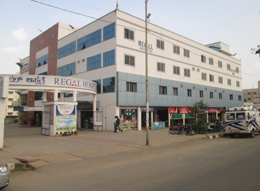 Best Hospitals in Sri Balaji Krupa Layout Rk Hegde Nagar, Bengaluru Bajaj Finserv Health